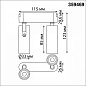359469 Novotech Shino светильник на штанге 12W 448lm 3000-6000K — фото 6