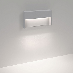 SKOV M 927 A Delta Light SKOV уличный настенный светильник