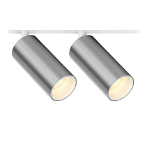 Магнитные светильники Led technology SUPERSPIKE 2 12.30 B сатиновое серебро + белый