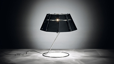 Chapeau Table настольная лампа SLAMP