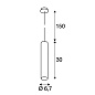 151851 SLV ENOLA_B PD-1 светильник подвесной 50W, белый