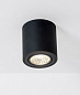 Cilinder Светодиодный регулируемый потолочный светильник из алюминия с порошковым покрытием HER
