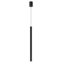 LOGIC R300 8.30 WB + BASE N Led Technology подвесной светильник