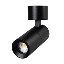 SP-ARTEMIS-SURFACE-FLAP-R55-12W