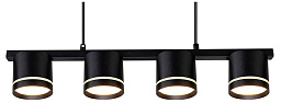 A8024SP-4BK Arte Lamp Legacy подвесной светильник