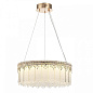 5091/60L Odeon Light Cleo подвесной светильник 60W 4968lm 3700K — фото 1