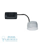 93072 LED Module recessed luminaire Nova Coin Встраиваемые светильники Paulmann — фото 1