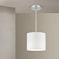 Подвесной светильник Orion Shade HL 6-1652/1 satin/308 weiß — фото 1
