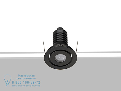 SLOT 6 Встраиваемый светодиодный прожектор из анодированного алюминия Flexalighting