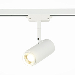 ST600.546.12 ST-Luce Beys трековый прожектор белого цвета цилиндрической формы для однофазной системы