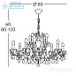 Kolarz VICTORIA 2 3003.88+4.3.KoT люстра золото 24 карата ø80cm высота 60cm мин. высота 80cm макс. высота 120cm 12 ламп e14 — фото 1