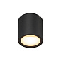 1004666 SLV OCULUS CL black 2000-3000K потолочный накладной светильник — фото 1