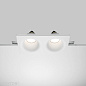 DL002-DW-02-W Maytoni Gyps Modern Встраиваемый светильник 10W Белый — фото 3