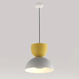 Pendant light Gamma Aromas Del Campo Gamma потолочный светильник с округлым плафоном и подвесным креплением