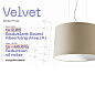 SPVEL100LEDBABC Axolight Velvet 100 SP LED люстра современная белый; слоновая кость — фото 2