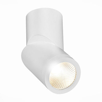 Светильник ST Luce ST650.532.10
