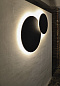 4583 Moonlight настенно-потолочный светильник Egoluce