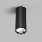 Накладной точечный светильник Denkirs Tube DK2051-BK — фото 3