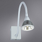 A4107AP-1WH Arte Lamp A4107 бра с ридером LED 7W 600Lm 4000K — фото 1