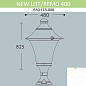 Ландшафтный фонарь Fumagalli NEW LOT/REMO R50.115.000.AXH27 — фото 1