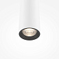 MOD159PL-L6WK Maytoni Pro Base Подвесной светильник 6W 470лм Белый — фото 1