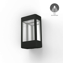Tetra N° 1; Clear polycarbonate Built-in LED 2700°K warm white SYM 12W; Dark grey