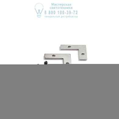 223742 SLOT KIT VERTICALE ORIZZONTALE Ideal Lux  сталь