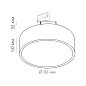 Трековый светильник TR ROTUND T 15.30 W Led Technology — фото 1