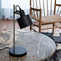 Ocean table lamp Dyberg Larsen настольная лампа черная 7046