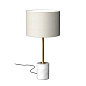 Bors Model A Design by Gronlund настольная лампа белая