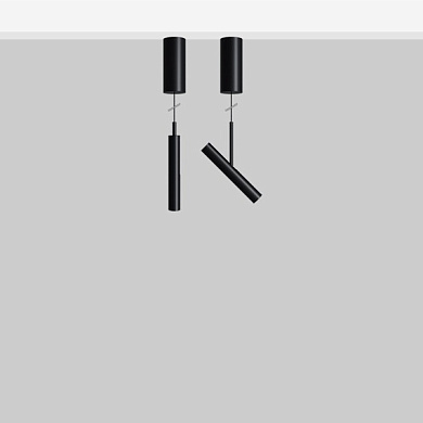 Подвесной светильник Jos PS6 Flexalighting