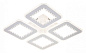 10231/4LED Escada Dew потолочный светильник, 37.3Вт, 3300, 4000, 6500K, 13123лм, белый — фото 1