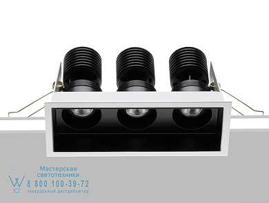HAP 130 Фиксированный потолочный светильник Flexalighting