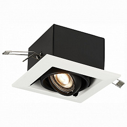 ST250.548.01 ST-Luce Hemi встраиваемый потолочный светильник квадратной формы с белой рамкой