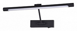 A1709AP-1BK Arte Lamp Harrison подсветка для картин LED 1х9W 540Lm 4000K