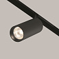 TR097-2-12W4K-M-BB Maytoni Artisan Трековый светильник 12W 980лм Черный — фото 4
