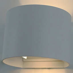 A1415AL-1WH Arte Lamp A1415 уличный фасадный светильник с полукруглым корпусом и рассеивателем вниз