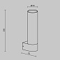 Уличный настенный светильник Maytoni Tube 5W 600лм Черный O508WL-L5B3K — фото 6