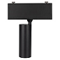 026841 Arlight Светильник CLIP-38-SPOT-R146-6W Warm3000 (BK, 24 deg, 24V) — фото 2