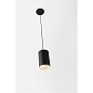 Подвесной светильник Modular Smart Tube L — фото 4