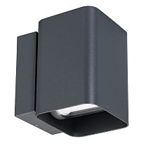 LGD-WALL-VARIO-S104x129-2x6W