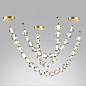 Люстра подвесная Odeon Light 5085/48L JEMSTONE — фото 4