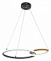 10230/2LED Black/Gold Escada Relation подвесной светильник, 27.5Вт, 3000, 4000, 6500K, 4368лм, черный