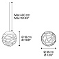 14711 1027 Lodes Kelly CLUSTER SPHERE ø 18CM PENDANT MATT WHITE 2700K O.C. 14 Одинарный подвес белый — фото 1