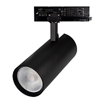 LGD-GERA-4TR-R90-40W