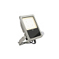 1008915 SLV FLOODLIGHT C PIR sensor датчик — фото 1