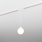 Трековый светильник AQForm MODERN BALL simple midi LED suspended multitrack — фото 1