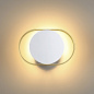 4246/7WW Odeon Light Mondy бра, 7Вт, 3000K, 480лм, золото