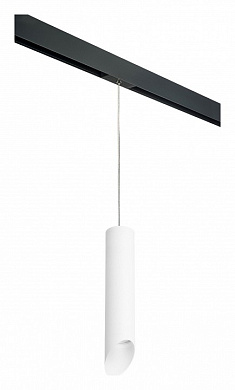 подвесной трековый светильник с чёрным плафоном для однофазного шинопровода