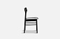 Soma dining chair Black Woud, стул — фото 2